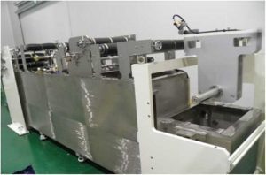 Ultra Filtration Membrane Coating Machine